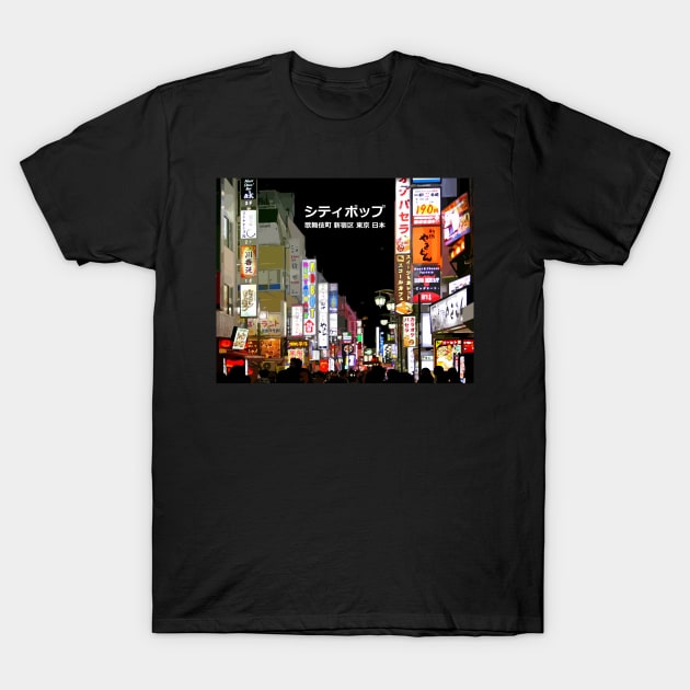 Japanese City pop art - kabukicho,shinjuku,tokyo,japan in japanese T-Shirt by FOGSJ